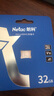 朗科（Netac）＆JOY联名款 256GB TF(MicroSD)存储卡 U3 C10 A1 4K P500系列 读速100MB/s 支持4K 不间断录制 实拍图