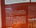 麦富迪狗粮 超肉粒冻干狗粮中大型幼犬专用 呵护免疫 15kg/30斤 实拍图