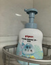 贝亲（Pigeon）洗发水沐浴露  新生儿宝宝用 水三角婴儿洗发沐浴二合一 500ml 实拍图