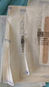 Omnistrip减张贴德护贴德国免缝胶带12*101mm伤口缝合减张器促愈合 10片装 实拍图