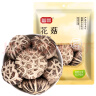 富昌 花菇300g 香菇干 山珍蘑菇菌菇 南北干货特产 火锅食材煲汤材料 实拍图