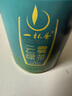 一杯香茶叶明前头芽云雾绿茶250g2025新茶高山春茶礼盒装自己喝日照足 实拍图