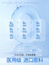 杜蕾斯（durex）净润人体医用润滑液60ml 夫妻用润滑油房事免洗可舔 润滑剂高潮液 实拍图