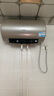 海尔（Haier）国家补贴20%电热水器60升 PD3 金刚无缝胆终身免换镁棒一级能效节能省电储水式大水量家用洗澡速热 实拍图