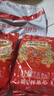 乌江榨菜 下饭菜 榨菜芯 脆口榨菜芯 22g*12袋（量贩装）佐餐下饭咸菜 实拍图