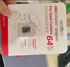 HIKVISION海康威视C6Pro+行车记录仪3K超高清黑光夜视60帧高速防抖自动校时 实拍图