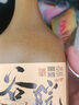 谷小酒谷院烧酒黄瓶 52度川派浓香 固态发酵纯粮白酒口粮酒五年基酒 42度 500mL 1瓶 【新客专享】 实拍图