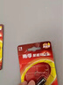 南孚7号电池16粒 七号碱性 聚能环5代 适用遥控器/体脂秤/血压计/计算器/无线鼠标/耳温枪/血糖仪等 实拍图