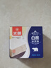 光明牌白熊中砖冰淇淋100g/盒 经典鲜奶冰激凌雪糕 白熊中砖16盒装 实拍图