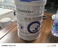 合生元（BIOSTIME）贝塔星 学龄前儿童奶粉 消化吸收 4段(3岁或以上)DHA 800克*2 实拍图