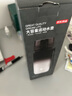京东京造 运动水杯  tritan水杯运动水壶大容量外出便携带 黑白渐变650ml 实拍图