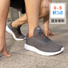 361°运动鞋男鞋夏季透气薄款轻便网面健身休闲跑步鞋子男671832270-1 实拍图