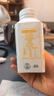 伊利畅轻利乐冠酸奶 低温风味发酵乳 燕麦黄桃250g*9瓶 源头直发包邮 实拍图