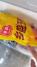 乡盛烧鸡德州特产五香扒鸡3斤 500g*3只熟食腊味开袋即食 实拍图