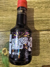 保宁醋 陈醋150ml 纯酿6度食醋凉拌调味海鲜饺子蘸料 便携小醋 实拍图