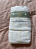 babycare皇室狮子王国弱酸纸尿裤加大号XL36片(12-17kg)婴儿尿不湿亲肤 实拍图