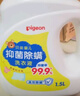 贝亲（Pigeon）婴儿抑菌除螨洗衣液 全家可用（温暖阳光香）1.5L MA158 实拍图