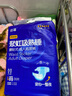 久伴成人纸尿裤加厚夜用款老年人用尿不湿腰贴式男女通用一次性隔尿垫 护理垫】70片60*90cm 实拍图