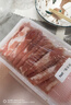 草原宏宝内蒙古肥羊卷净重 3.36斤/袋 原切羊肉片 火锅涮羊肉 实拍图