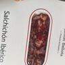 JAMON BELLOTA伊比利亚绿标火腿西班牙进口半橡果后腿切片50g即食生吃源头直发 实拍图