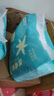 巴布豆（BOBDOG）新菠萝拉拉裤XXXL码64片(18kg以上 )婴儿尿不湿夏季超薄透气 实拍图
