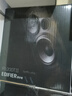 漫步者（EDIFIER）R1200TII 2.0电脑音响 笔记本台式机桌面音响 书架音箱 实拍图
