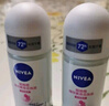 妮维雅（NIVEA）【孙颖莎同款】抑汗香体止汗露腋下干爽滚珠精华爽身走珠液50ml*2 实拍图