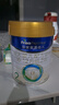 美素佳儿（Friso）皇家较大婴儿配方奶粉2段（6-12个月） 800克*6 乳铁蛋白 新国标 实拍图