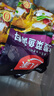 好人家 老坛酸菜鱼调料350g*3袋 实拍图