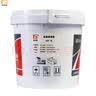 昌龙润 HP-R高温润滑脂 5kg/桶 高温脂蓝色黄油 使用温度 -30~260度 实拍图