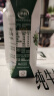 伊利【18天新鲜直达】金典纯牛奶250ml*16盒 3.6g乳蛋白 送礼盒装  实拍图
