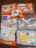和善园 麻婆豆腐包1.04kg(16只) 豆腐包子懒人速食早餐家庭早饭生鲜面点 实拍图