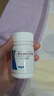 来益维生素E软胶囊100mg60粒备孕 保护皮肤抗衰老  心脑血管辅助治疗 实拍图
