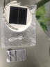 雷士（NVC）太阳能投光灯露营灯应急便携手提灯5瓦太阳能手提6000mAh 实拍图