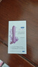 杜蕾斯（durex）V-焕觉多速震动棒 女性解压情趣成人用品插入式 av按摩振棒 玩具 实拍图