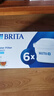 碧然德（BRITA） 家用滤水壶 净水壶滤芯 Maxtra 多效滤芯 6枚装 实拍图