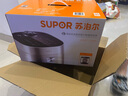 苏泊尔（SUPOR）远红外电饭煲钛不粘0涂层4L无涂层电饭锅家用不锈钢球釜1-8人IH智能多功能SF40HC1869 实拍图