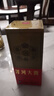 洋河 大曲 2019年 浓香型白酒 55度 500ml*6瓶 整箱装 陈年老酒【名酒鉴真】 新年礼物 实拍图