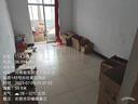 雷士（NVC）太阳能照明灯路灯户外投光灯庭院高亮遥控光控1110lm+照约55㎡ 实拍图