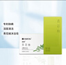 满婷（MANTING）青花椒清螨沐浴皂135g（除螨皂螨婷香皂去螨虫非硫磺肥皂） 实拍图