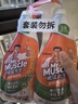 威猛先生（Mr Muscle）浴室清洁剂 500g+500g 气味清新 瓷砖清洁剂 除霉除菌 超市同款 实拍图
