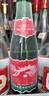西凤酒【喜酒】凤香型纯粮食白酒 省外版 45度 500mL 12瓶 西凤大绿瓶省外版 实拍图