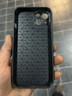 世咏（SHIYONG）适用苹果13手机壳 iphone13保护套镜头全包超薄防摔轻奢羊巴皮简约创意国风小羊皮男女款 黑色 实拍图