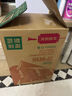 农夫山泉 东方树叶陈皮白茶500ml*1瓶 0糖0脂0卡无糖饮料茶饮料 实拍图