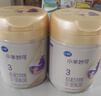 飞鹤小羊妙可 幼儿配方羊奶粉3段(1-3岁) 700g 新鲜生羊乳 实拍图