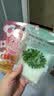 Fan Beauty Diary虾青素黑咖双抗冰塑早安面膜 保湿抗皱紧致舒缓fanbeauty送女友 【回购装】虾青素面膜3盒 实拍图