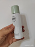 相宜本草美白润养乳液白皙细嫩补水保湿护肤品 美白乳液120g 实拍图