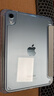 品胜 适用ipad mini6/7 保护壳2024款8.3英寸苹果平板电脑保护套apple三折透明支架轻薄防摔 银河灰 实拍图