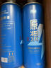 亮动原浆白啤酒1L*8桶整箱礼盒装精酿德式小麦啤酒青岛特产 实拍图