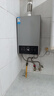 美的（Midea）燃气热水器水气双调ECO节能43%无极变升四季恒温智能免调多重安防LED大屏双重防冻开机自检MK1耀影 12L MK1【一厨一卫】 天然气 实拍图